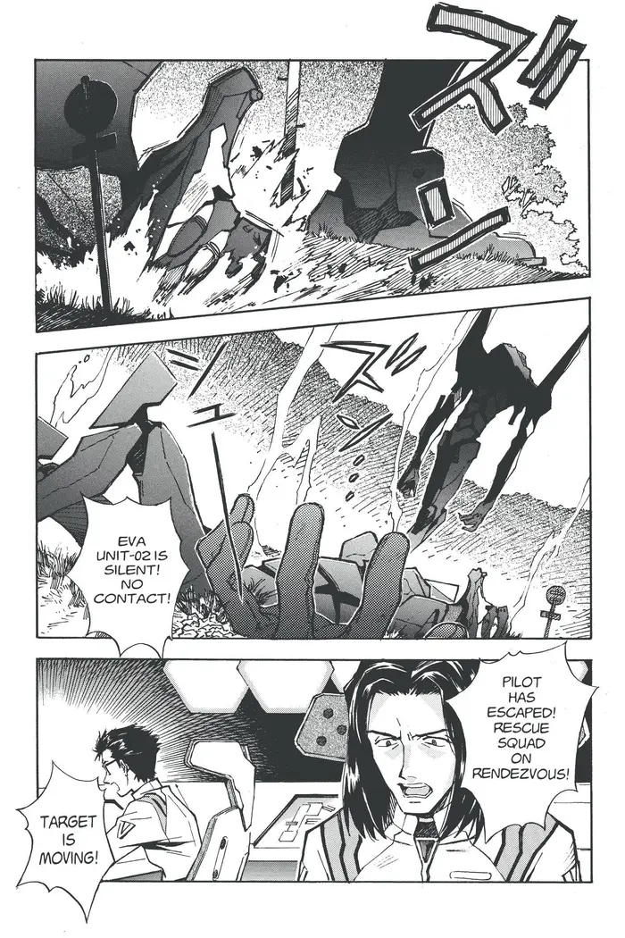 Neon Genesis Evangelion Chapter 38 image 15_optimized